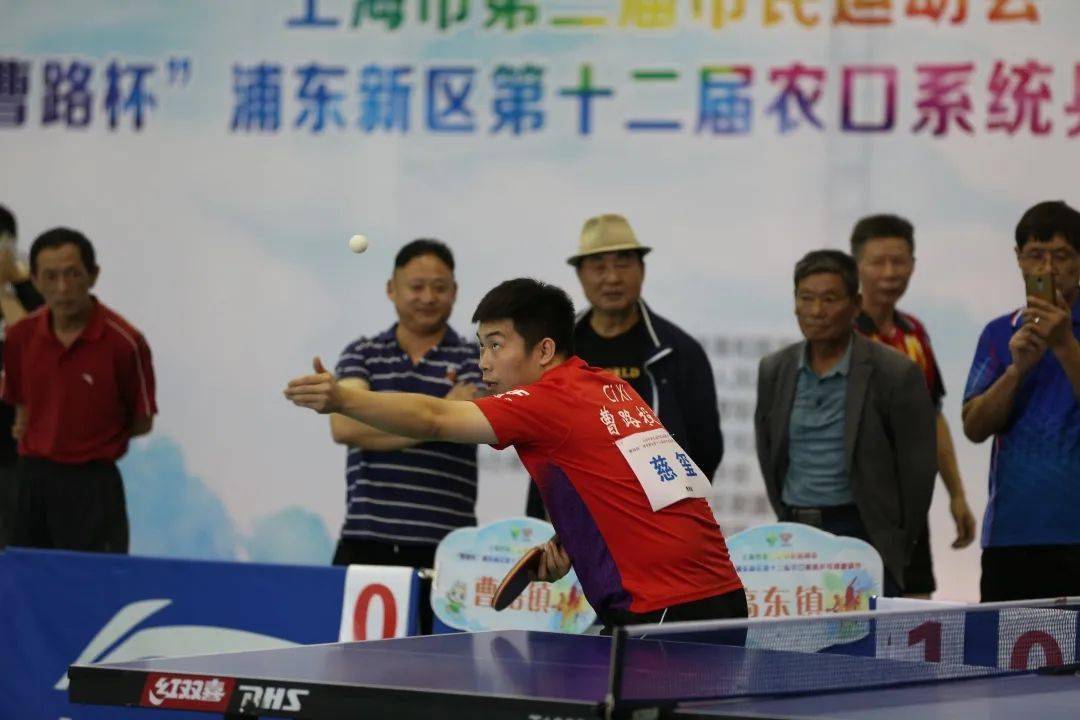 银球飞舞乒乓梦想